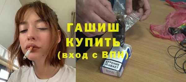 стаф Краснотурьинск