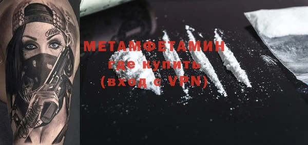 не бодяженный Красноперекопск