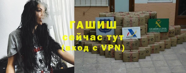 не бодяженный Красноперекопск