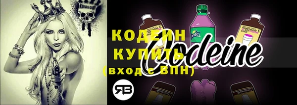 стаф Краснотурьинск