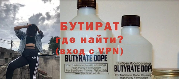 стаф Краснотурьинск