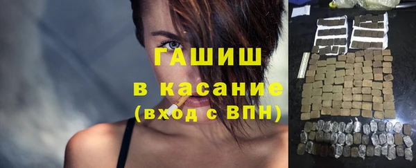 не бодяженный Красноперекопск