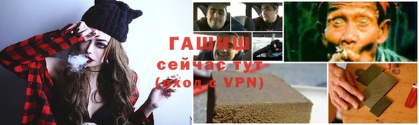 не бодяженный Красноперекопск