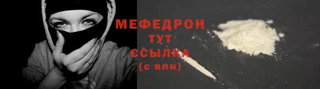 не бодяженный Красноперекопск