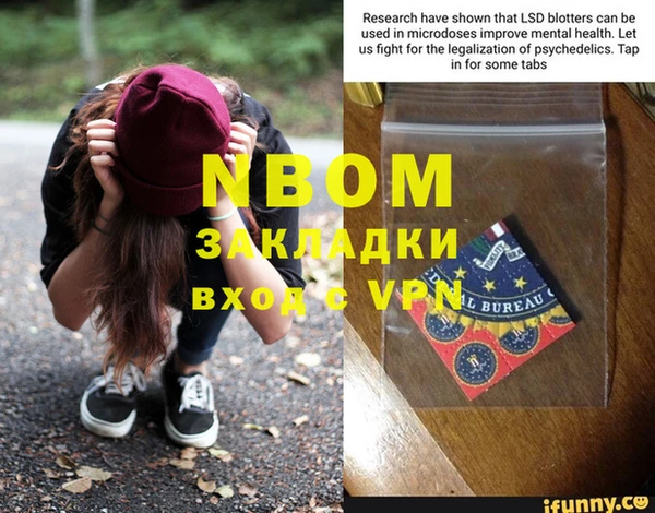 стаф Краснотурьинск
