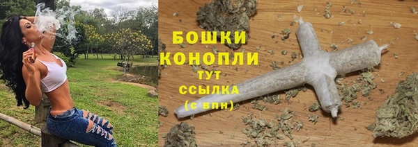 стаф Краснотурьинск