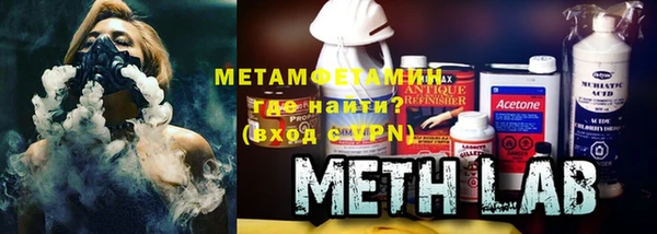 стаф Краснотурьинск