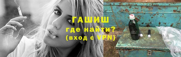 не бодяженный Красноперекопск