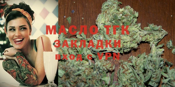 стаф Краснотурьинск