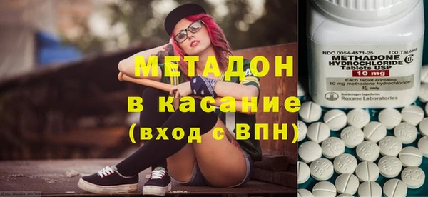 стаф Краснотурьинск