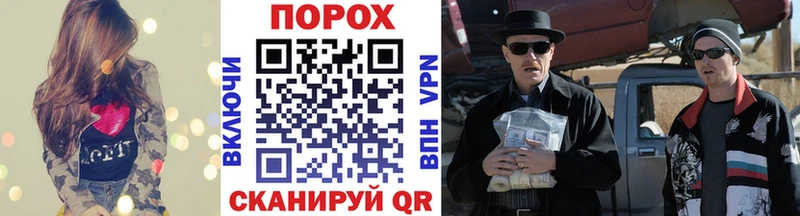 Первитин Декстрометамфетамин 99.9%  Купить где  Кулебаки 