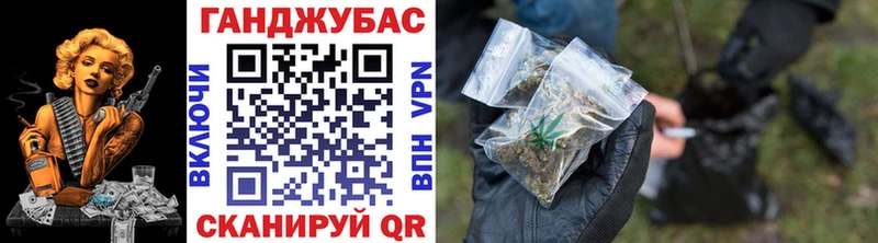 Купить  Кулебаки  Марихуана индика 